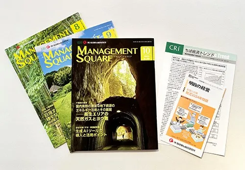 アドレス通商のDM制作事例2