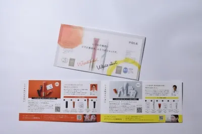 フュージョンのカタログDM事例