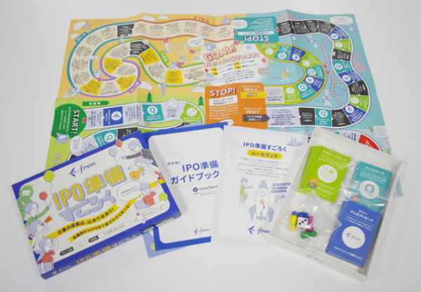 遊びながら学べる「すごろく型DM」で話題を創出