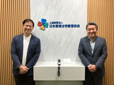 セルフチェックリスト付のDMで入会社数UP【日本賃貸住宅管理協会】_クライアントの声