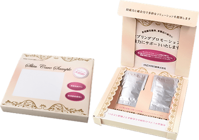 “開封体験を演出する、化粧品サンプル一体型DM"